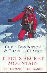 Tibet's Secret Mountain