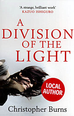 Division of the Light