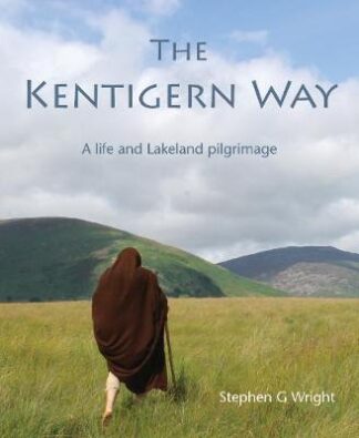 Kentigern Way
