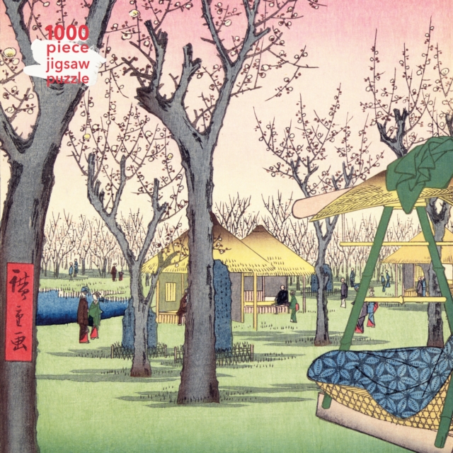 Utagawa Hiroshige: Plum Garden