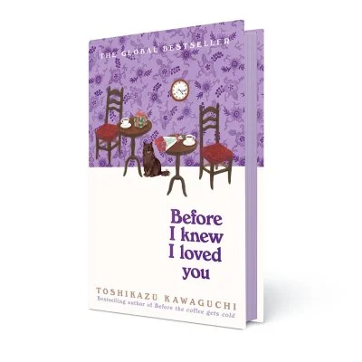 Before I Knew I Loved You - Image 2