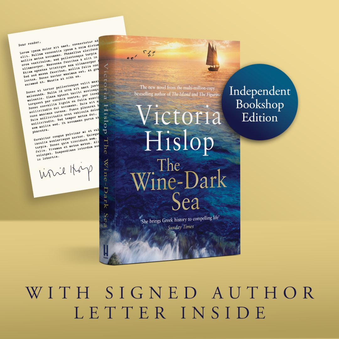 Wine-Dark Sea - Image 2